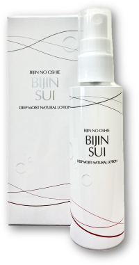 BIJINSUI