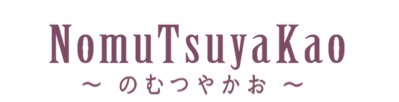 Nomu Tsuyakao